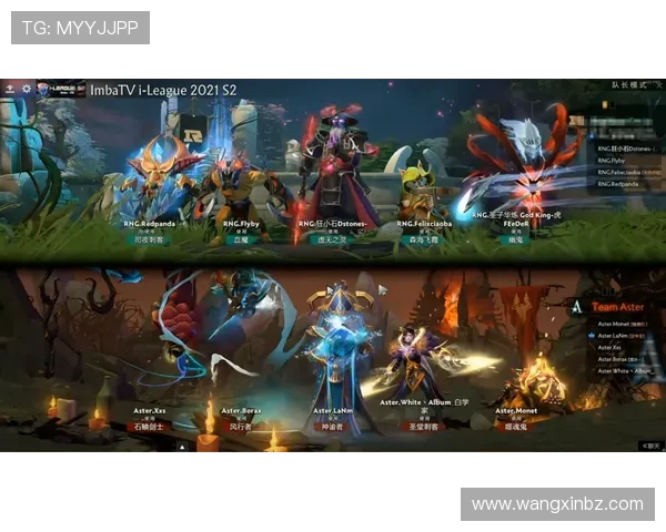 RNG战队在DOTA2比赛中的防守反击策略分析与成败得失探讨