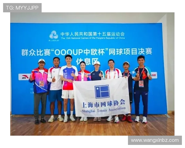 上海网球队以65分领跑精英赛积分榜展现强劲实力