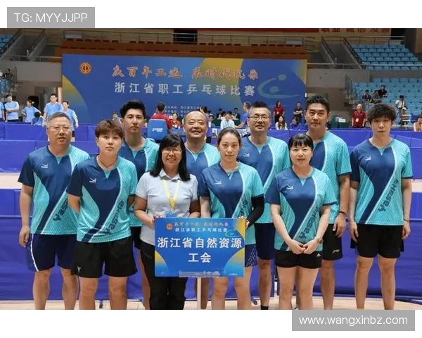乒乓球比赛经验排行榜揭晓杭州乒乓球队荣获第六名佳绩