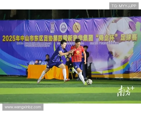 广州足球队在选拔赛中以70分稳居积分榜首位展现强劲实力