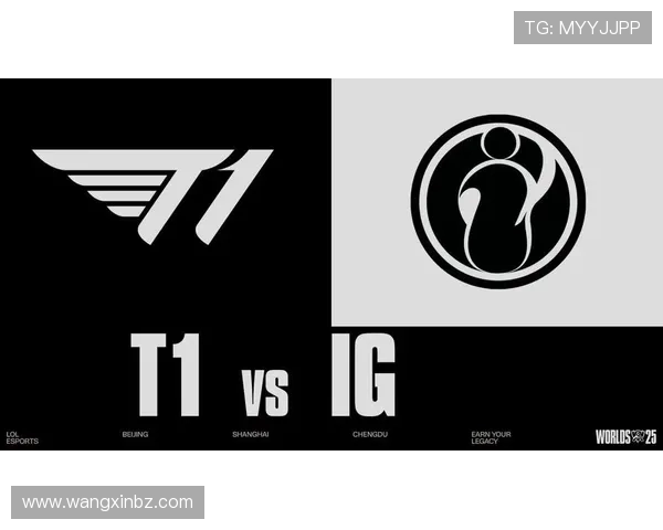 IG战队力克T1 揭示全球总决赛背后的关键对决与战略布局